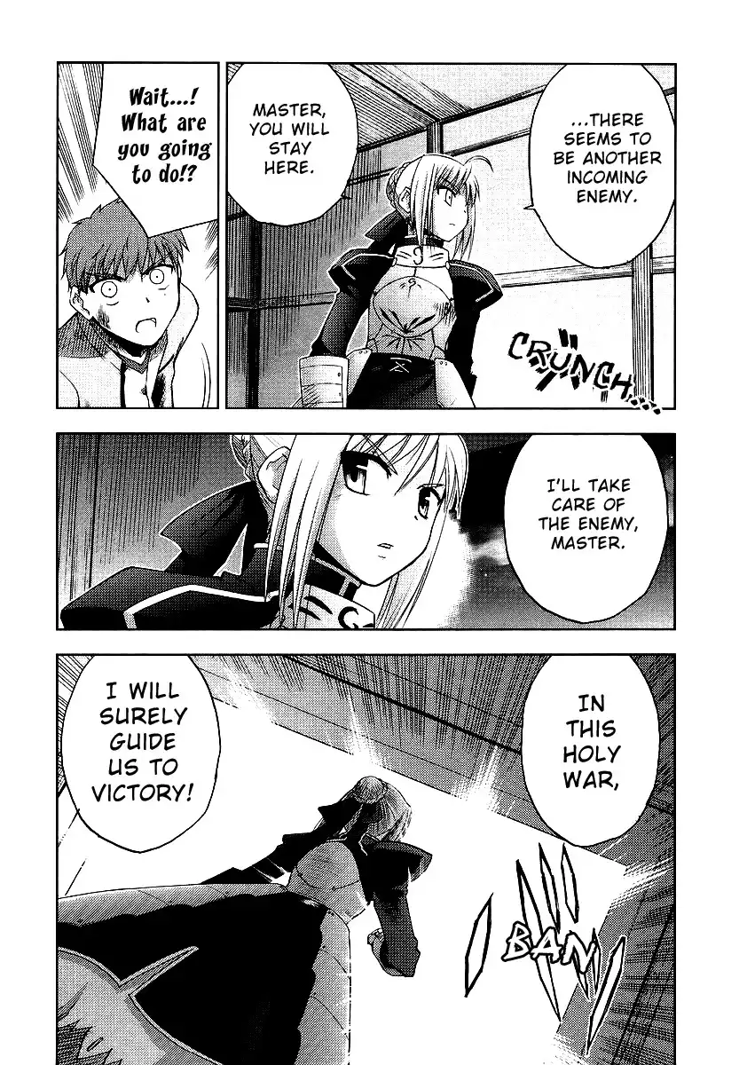 Fate/Stay Night Chapter 2 5